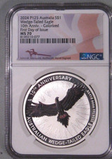 2024-p Silber 1 .9999 OZ