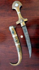 Koummya (Khoumija - Koumaya - كمية,) Dolch Messer Nordafrika Marokko +++ Antik C