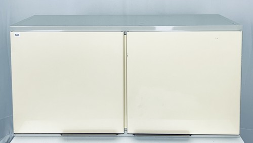 Baisch wandschrank - baisch,