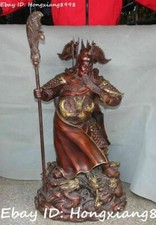 Big Pure Bronze Gilt 5 Dragon