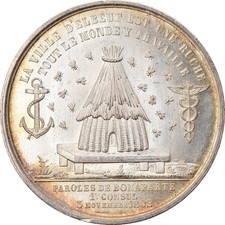 Frankreich, Token, Chambre de