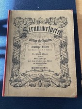 Der Struwwelpeter lustige