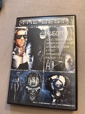 10 В 1 Фильмов