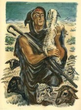 The Lamb of God - Albert