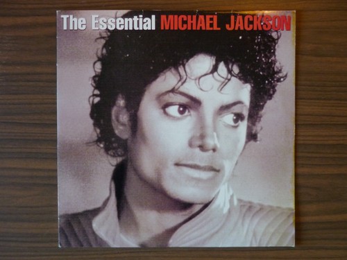 White the essential - lp, white]
