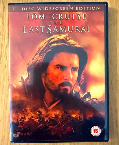 The last samurai dvd disc - last,