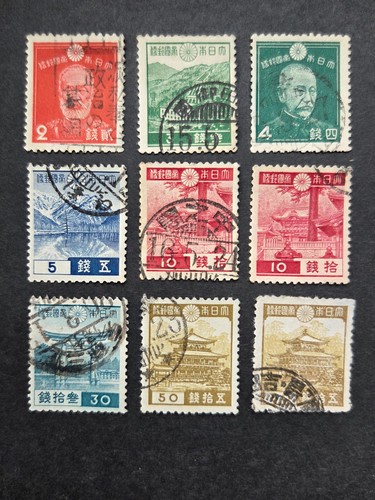 1937 1940 japan - 1937, 256