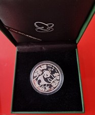 1992 China 10 元 Yuan Panda