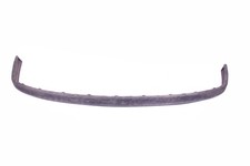 Gummilippe spoiler lippe - gummilippe,