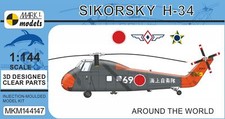 Mark I Models MKM144147 1:144 Sikorsky H-34 'Around the World' 1 Bausatz dabei, b