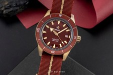 Rado captain cook bronze - rado,