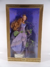 Vintage Barbie Collector Doll