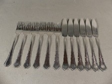 WMF 2100 Chippendale