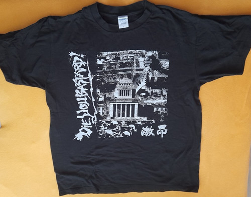 Vintage shirt die - shirt, you