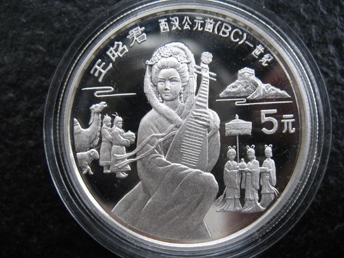 Yuan silber 900 silbermünze - yuan,