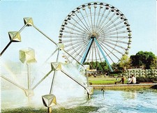 AK DDR Berlin Kulturpark