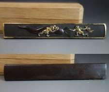 Kozuka Tanz mit Welseinlage