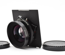 [NEUWERTIG] Nikon Nikkor W