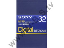 Sony BCT-D32 - Digital Betacam Kassette