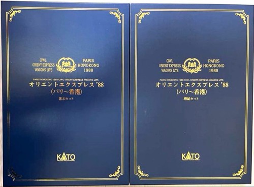 Exc kato 1230 - 10-1230, 10-1231
