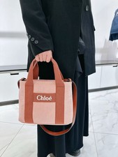 Kindertasche Chloé 
