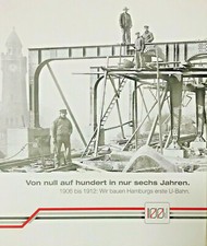 Hamburg, Hamburg U-Bahn