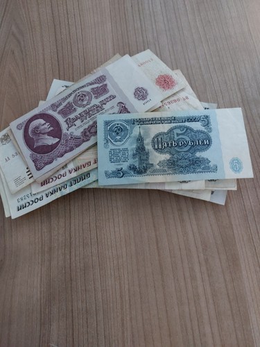 Alte banknoten russland - ,