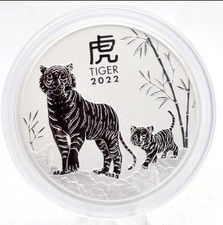 Lunar III 2022 Tiger 5 oz 9999