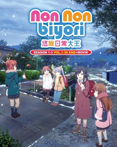 Dvd anime non - anime,