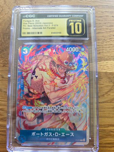 Cgc pristine one - pristine, 10