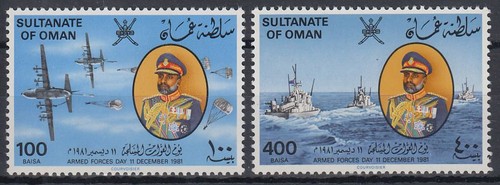 Oman 1981 225 - mi.225/26, armee