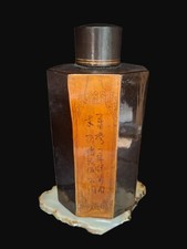 Chinesische Lack Teedose