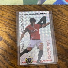 URawa Reds Ishihara Holo