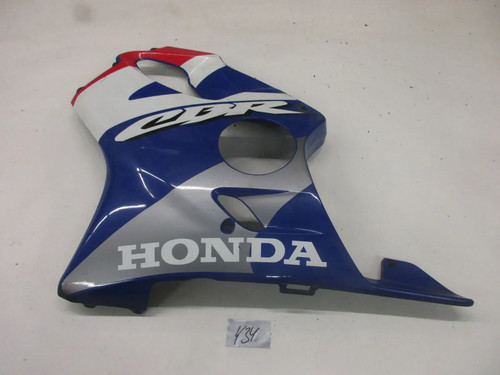 Verkleidung y34 honda - y34, 600