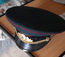 Eine