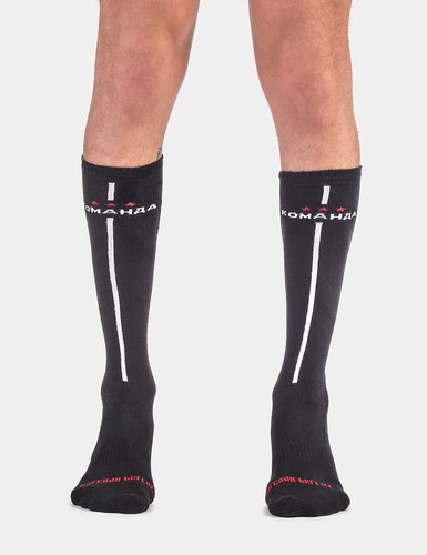 Barcode berlin training socks - berlin,