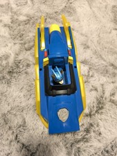 PAW PATROL MIGHTY PUPS CHARGED