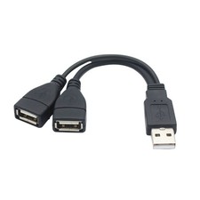 Y Splitter Hub Stromkabel USB