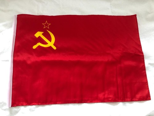 Udssr flagge sowjetunion fahne - flagge,