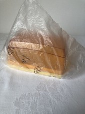 Tupperware  Butterdose ,, Junge Welle ,, Neu