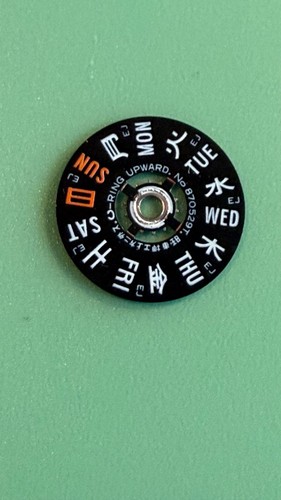 Genuine seiko 870529 english - genuine,