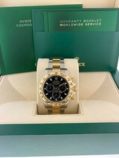 2020 Rolex Daytona Cosmograph