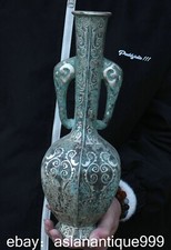 8.8" Alte China Bronze Ware