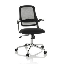 Bürostuhl Drehstuhl Netz Home