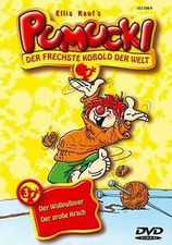 Pumuckl DVD 03: Der Wollpullover / Der große Krach von Ul... | DVD | Zustand gut