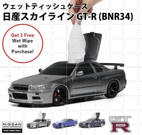 Nissan skyline bnr34 - skyline,