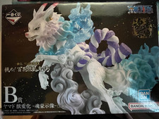 ONE PIECE Yamato Beast ver