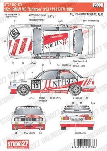 Studio27 bmw unitron - m3, "unitron"