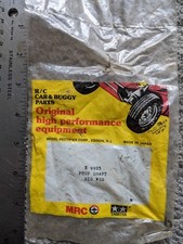VTG NOS GENUINE OEM TAMIYA MRC