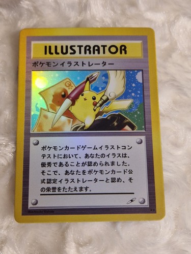 Japanese pokémon jap - pokémon,